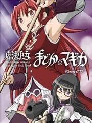 漫画封面